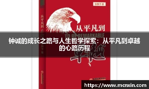 k1体育-十年品牌